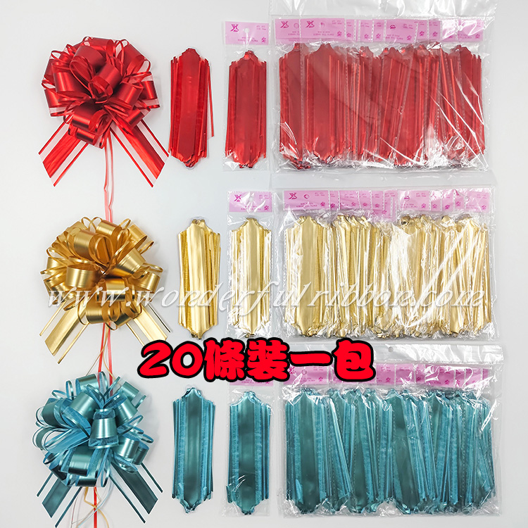 包裝中文.jpg